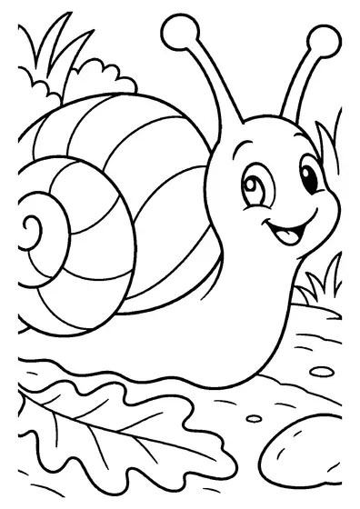 A smiling snail with a striped spiral shell crawls along a garden path past an oak leaf and a flat pebble.